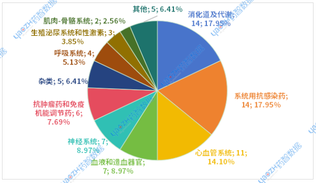 微信图片_20250409091844.png