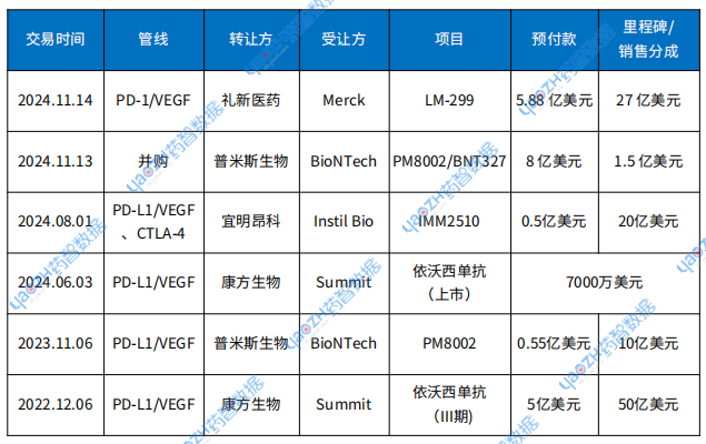 微信图片_20250407102618.png