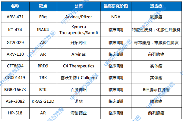 微信图片_20250611090325.png